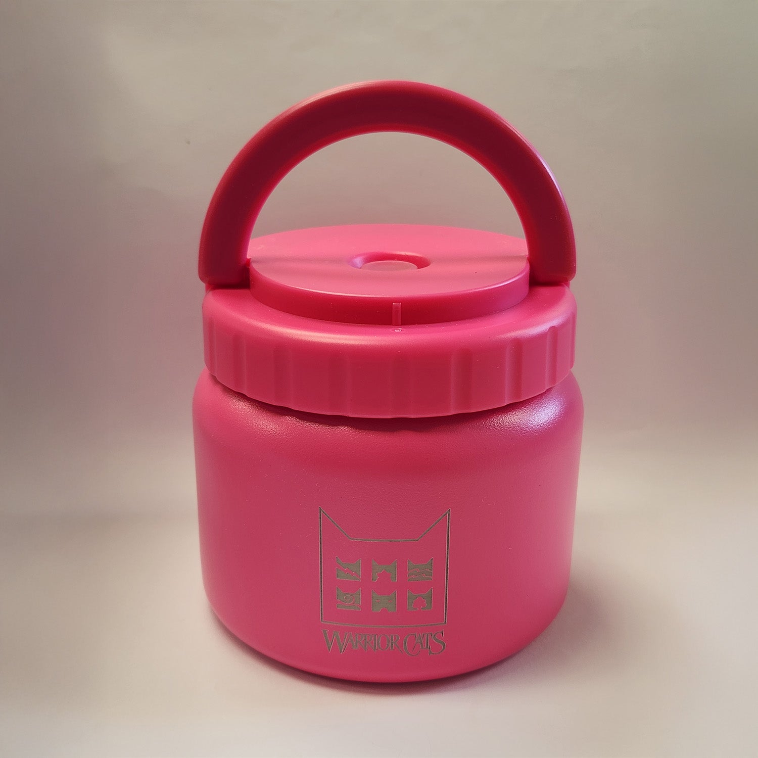 Warrior Cats Insulated Food Jar
