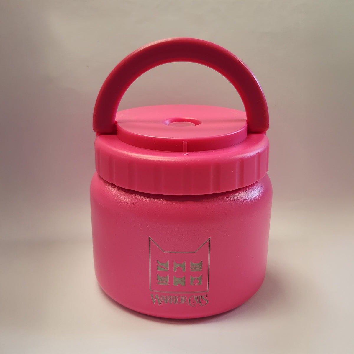 Warrior Cats Insulated Food Jar