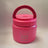 Warrior Cats Insulated Food Jar