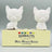 Serie Mini Maker: Decora tu propia figura coleccionable