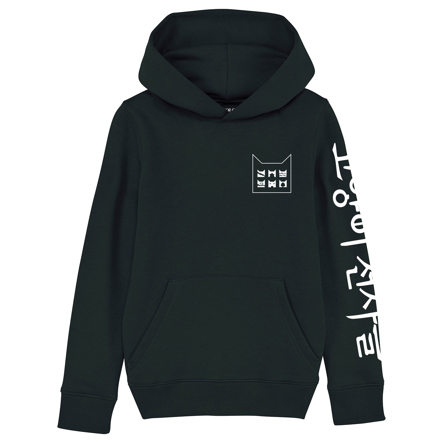 Sudadera con texto coreano Clan para adulto unisex