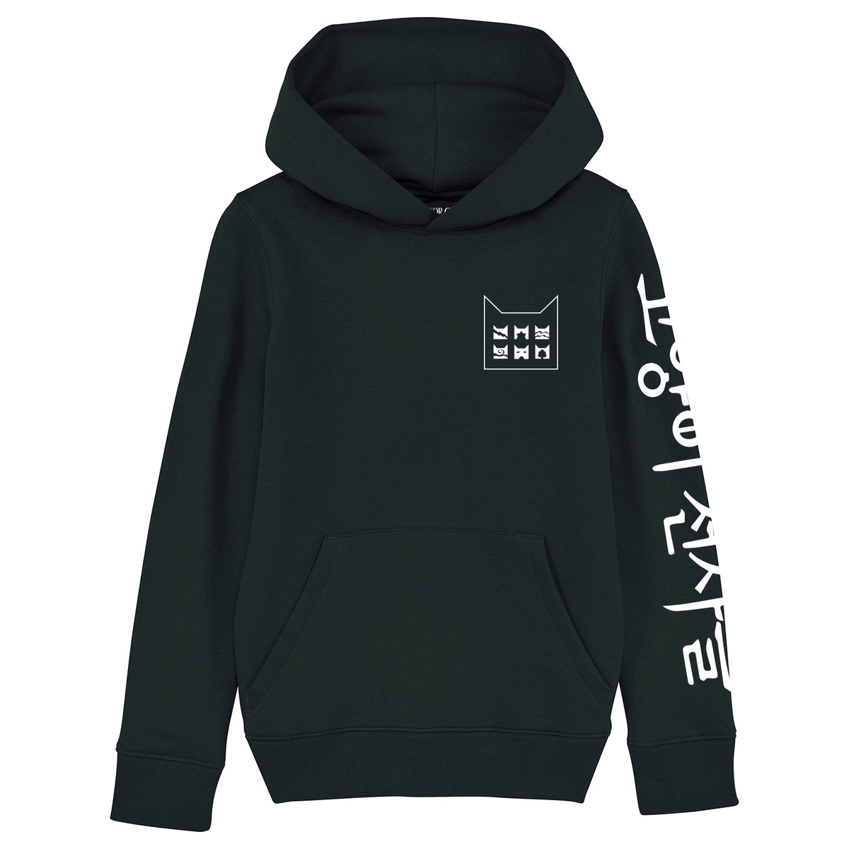 Sudadera con texto coreano Clan para adulto unisex