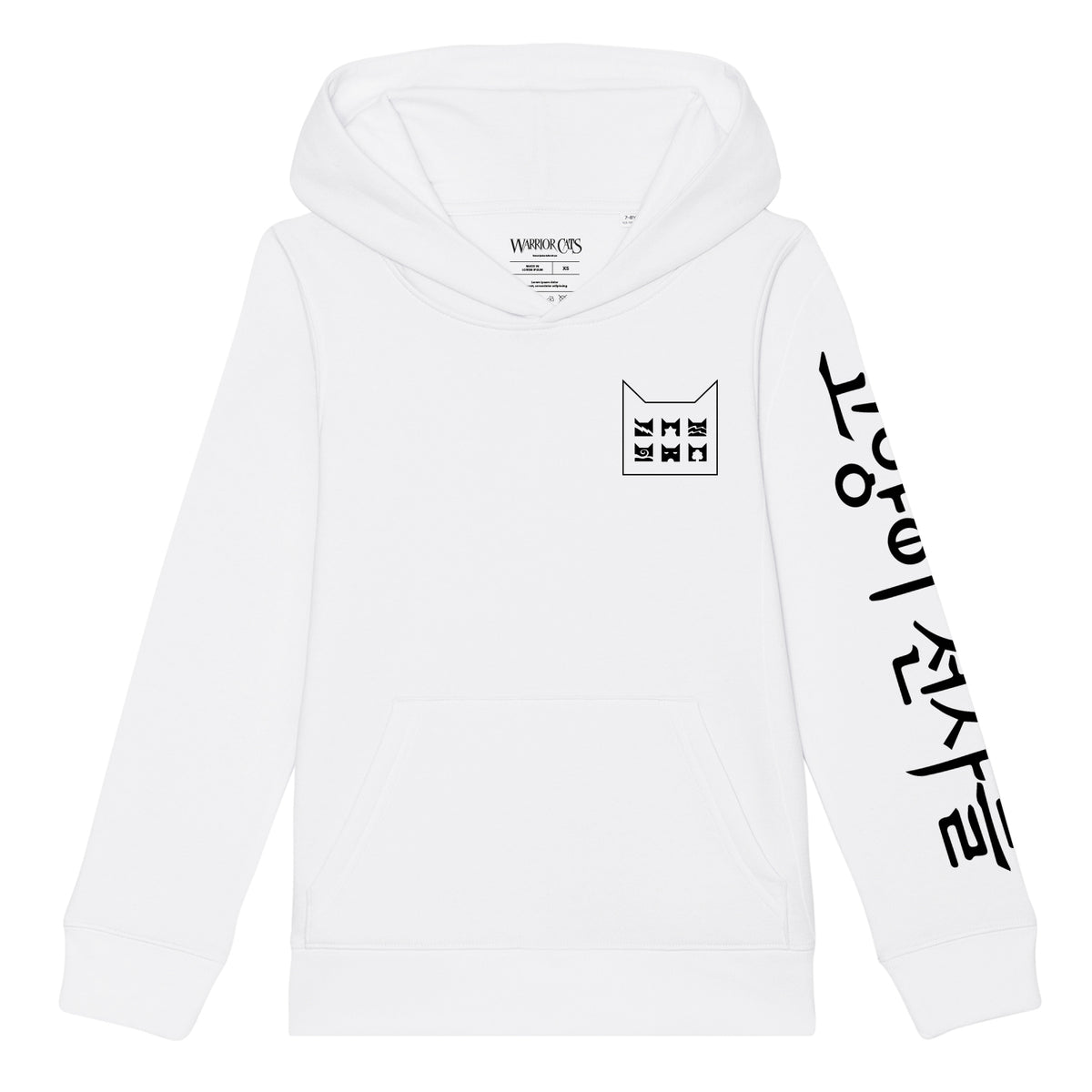 Sudadera con texto coreano Clan para adulto unisex